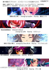 サンプル画像 No.2