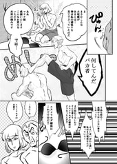 サンプル画像 No.3