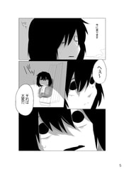サンプル画像 No.3