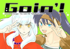 Goin'!