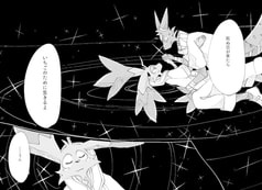 サンプル画像 No.4