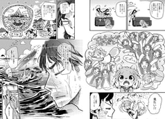 サンプル画像 No.3