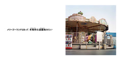 サンプル画像 No.4