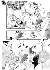サンプル画像 No.3