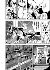 サンプル画像 No.5