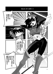 サンプル画像 No.3