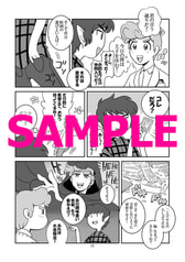 サンプル画像 No.2