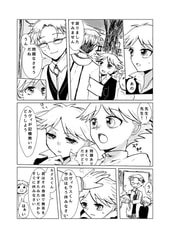 サンプル画像 No.2