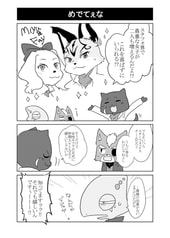 サンプル画像 No.2