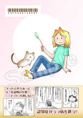サンプル画像 No.1