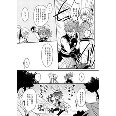 サンプル画像 No.1