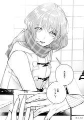 サンプル画像 No.2