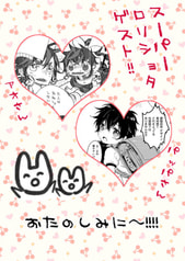 サンプル画像 No.4