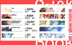 サンプル画像 No.5