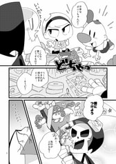 サンプル画像 No.2