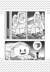 サンプル画像 No.3