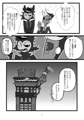 サンプル画像 No.6