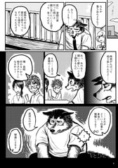 サンプル画像 No.2