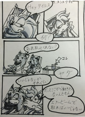 サンプル画像 No.2