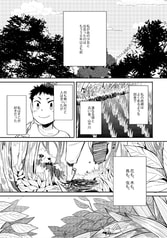 サンプル画像 No.3