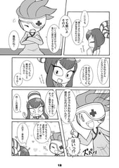 サンプル画像 No.2