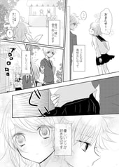 サンプル画像 No.3