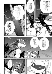 サンプル画像 No.1