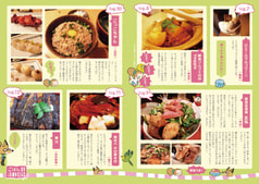 サンプル画像 No.1