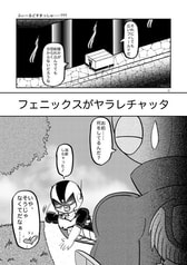 サンプル画像 No.3