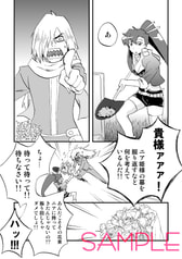 サンプル画像 No.3