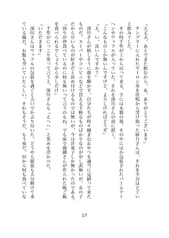 Sample No.2