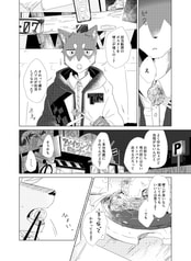 サンプル画像 No.2
