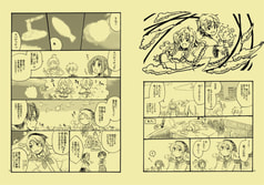サンプル画像 No.4