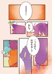 サンプル画像 No.1