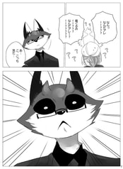 サンプル画像 No.3