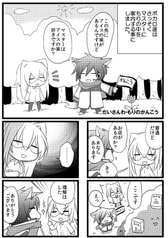 サンプル画像 No.4