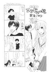 サンプル画像 No.4