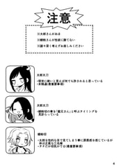 サンプル画像 No.4