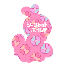 サンプル画像 No.1
