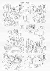 サンプル画像 No.5