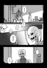 サンプル画像 No.3