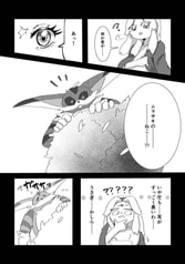 サンプル画像 No.4
