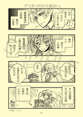 サンプル画像 No.1