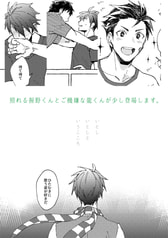 サンプル画像 No.4