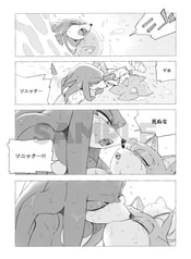 サンプル画像 No.1