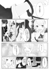 サンプル画像 No.1