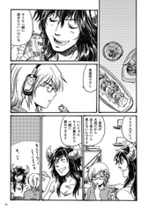 サンプル画像 No.3