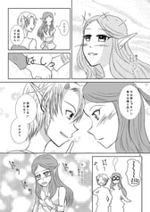 サンプル画像 No.6