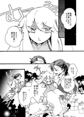 サンプル画像 No.5