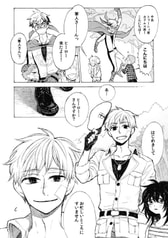 サンプル画像 No.6